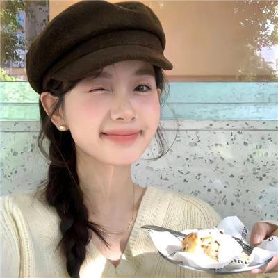 失恋日